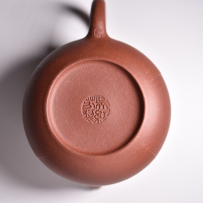 Brahma's Lotus (梵莲) Di Cao Qing Yixing Teapot