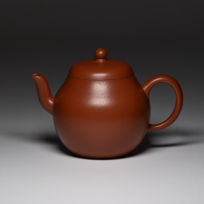 Long Dan (龙旦) Zhuni Yixing Teapot
