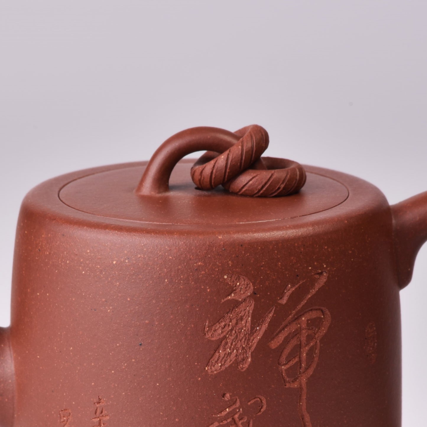 Shuang Quan (双圈) Di Cao Qing Yixing Teapot