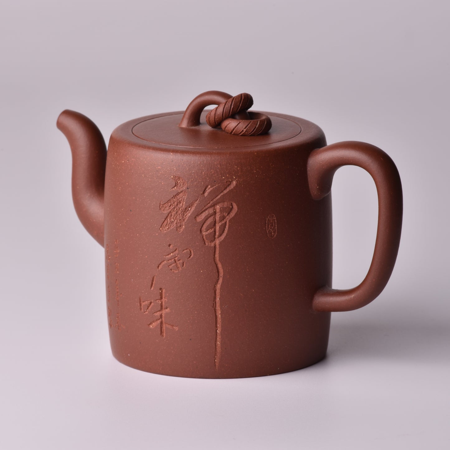 Shuang Quan (双圈) Di Cao Qing Yixing Teapot