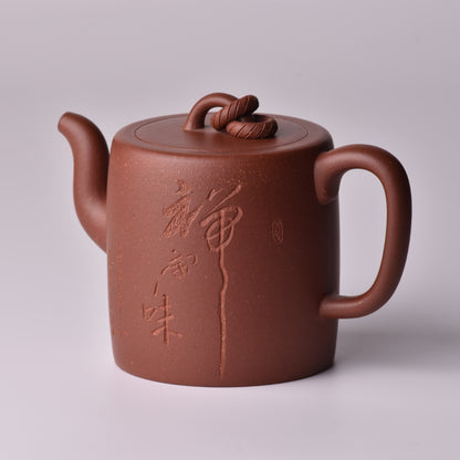 Shuang Quan (双圈) Di Cao Qing Yixing Teapot