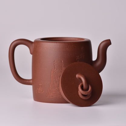 Shuang Quan (双圈) Di Cao Qing Yixing Teapot