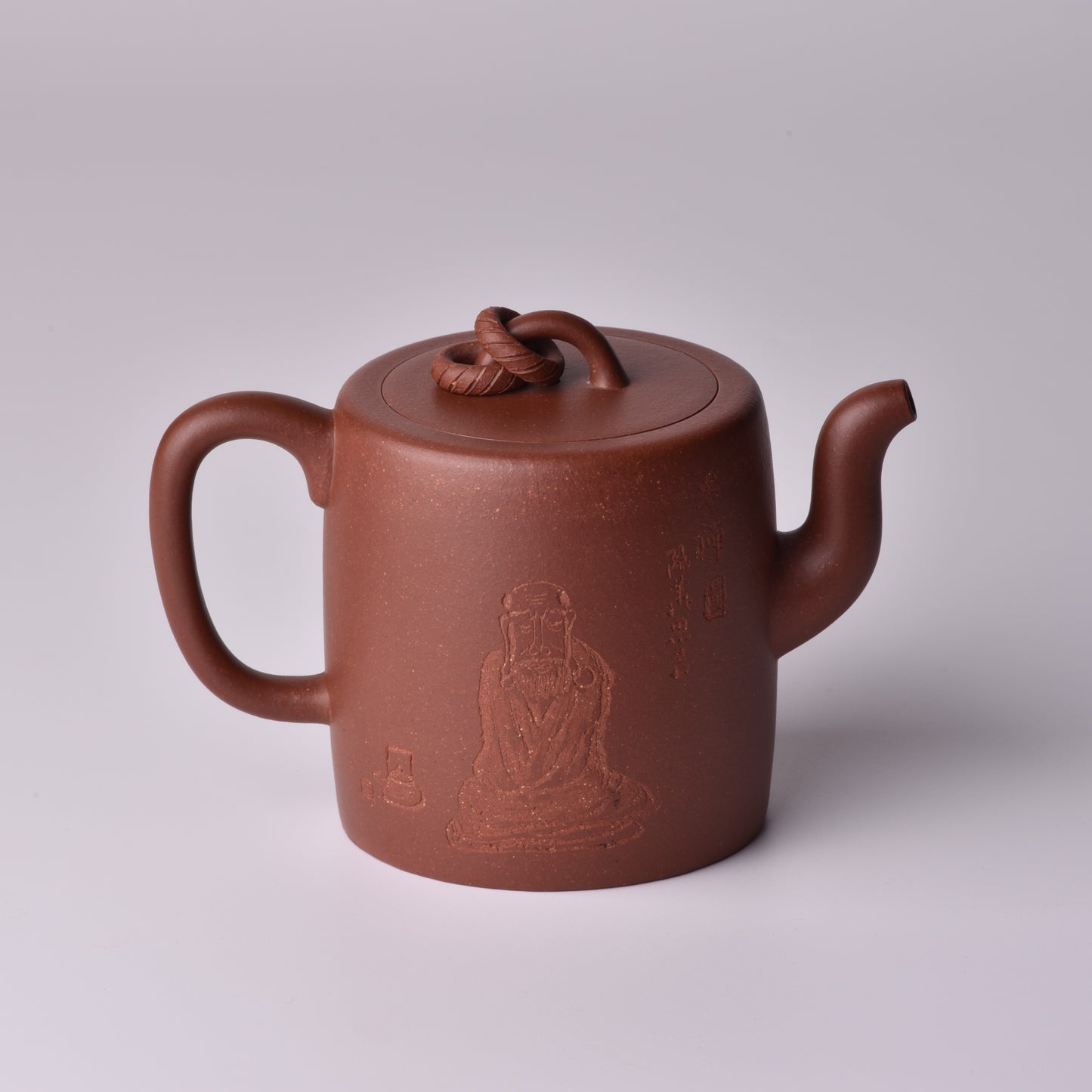 Shuang Quan (双圈) Di Cao Qing Yixing Teapot