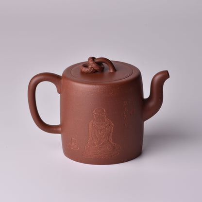 Shuang Quan (双圈) Di Cao Qing Yixing Teapot
