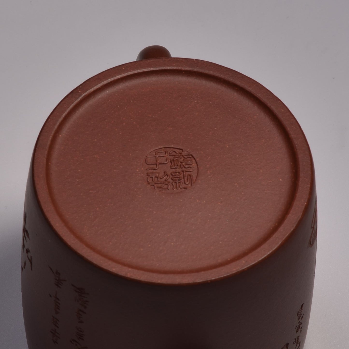 Shuang Quan (双圈) Di Cao Qing Yixing Teapot