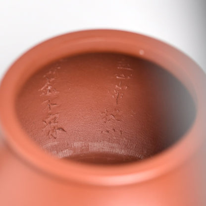 Qiu Shui (秋水) Da Hong Pao Zhuni Yixing Teapot