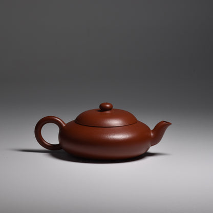 Bian Yuan (扁圆) Zhuni Yixing Teapot