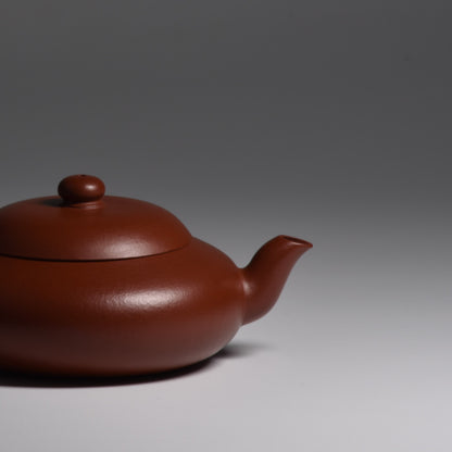 Bian Yuan (扁圆) Zhuni Yixing Teapot