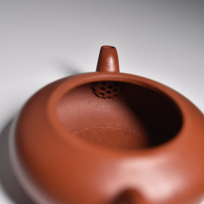 Bian Yuan (扁圆) Zhuni Yixing Teapot