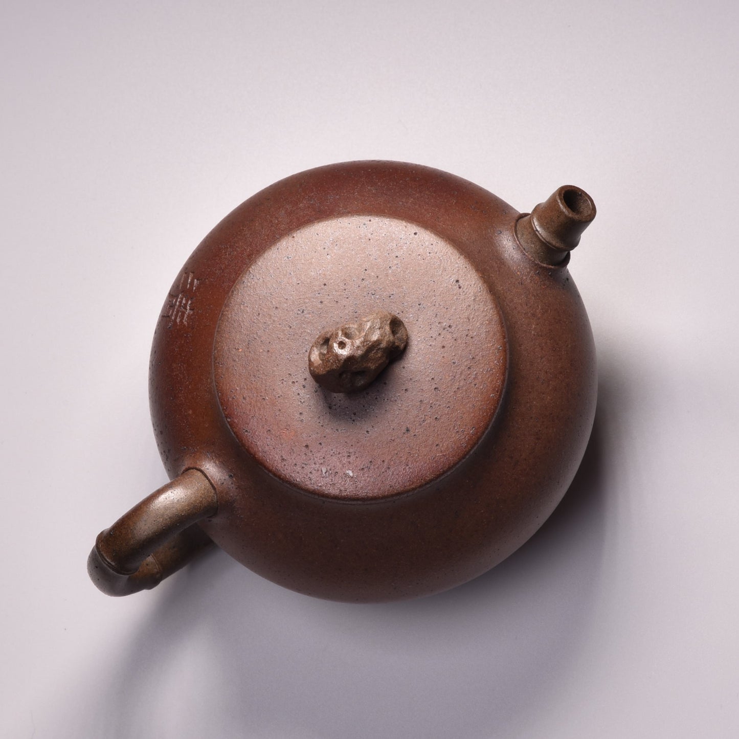 Qing Feng (清风) Wood Fired Duanni Yixing Teapot