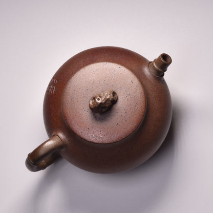 Qing Feng (清风) Wood Fired Duanni Yixing Teapot