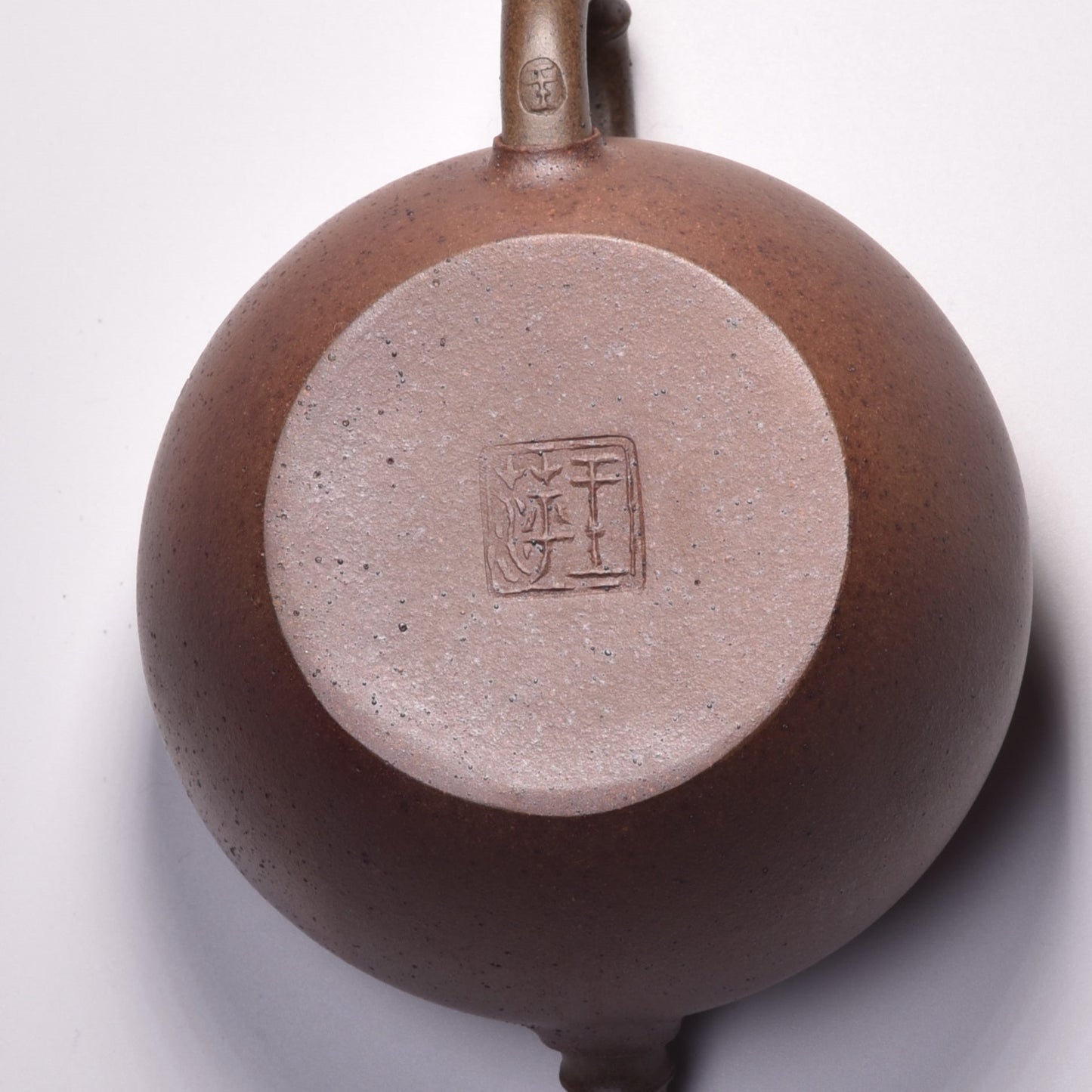 Qing Feng (清风) Wood Fired Duanni Yixing Teapot