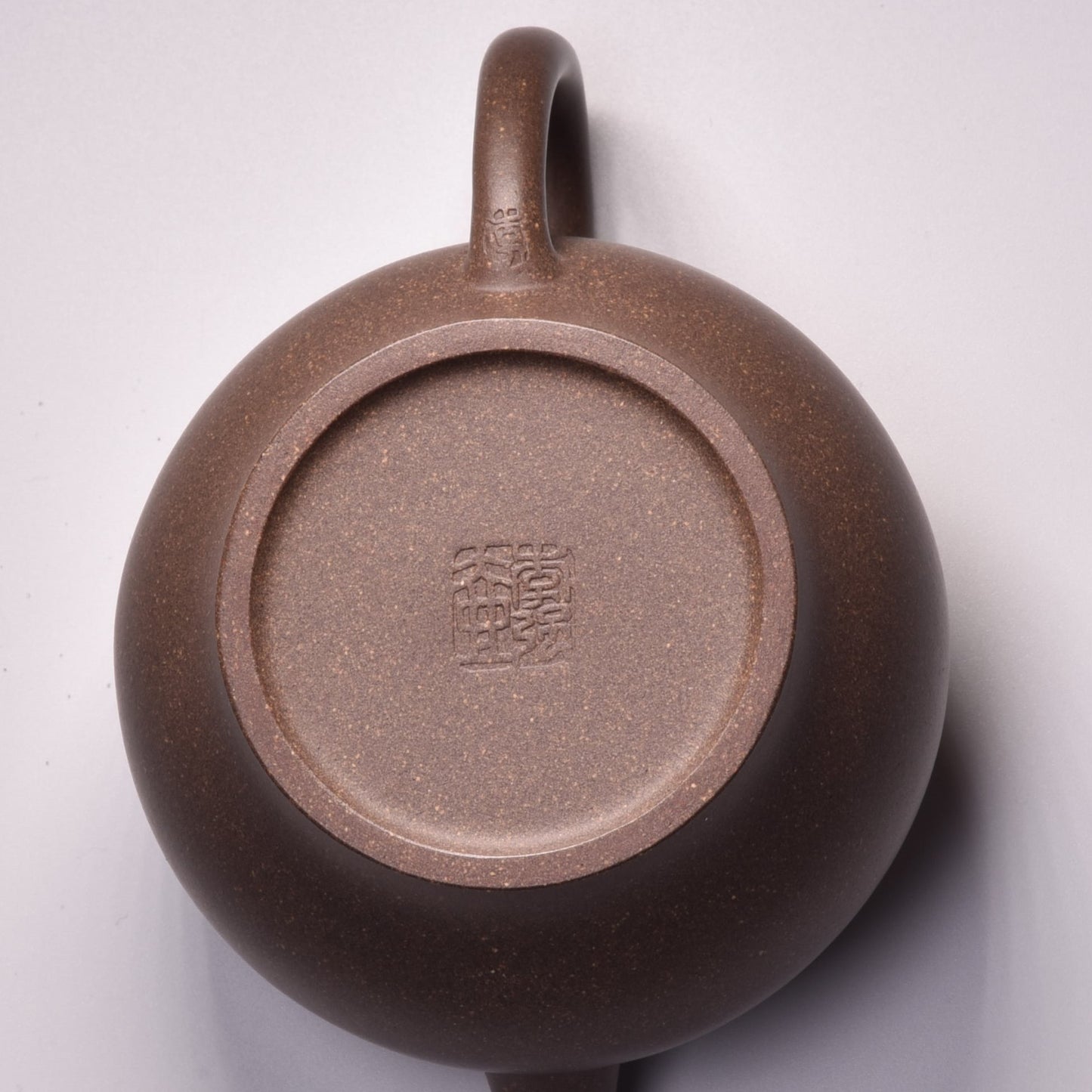 Pan Hu (潘壶) Qing Hui Duanni Yixing Teapot