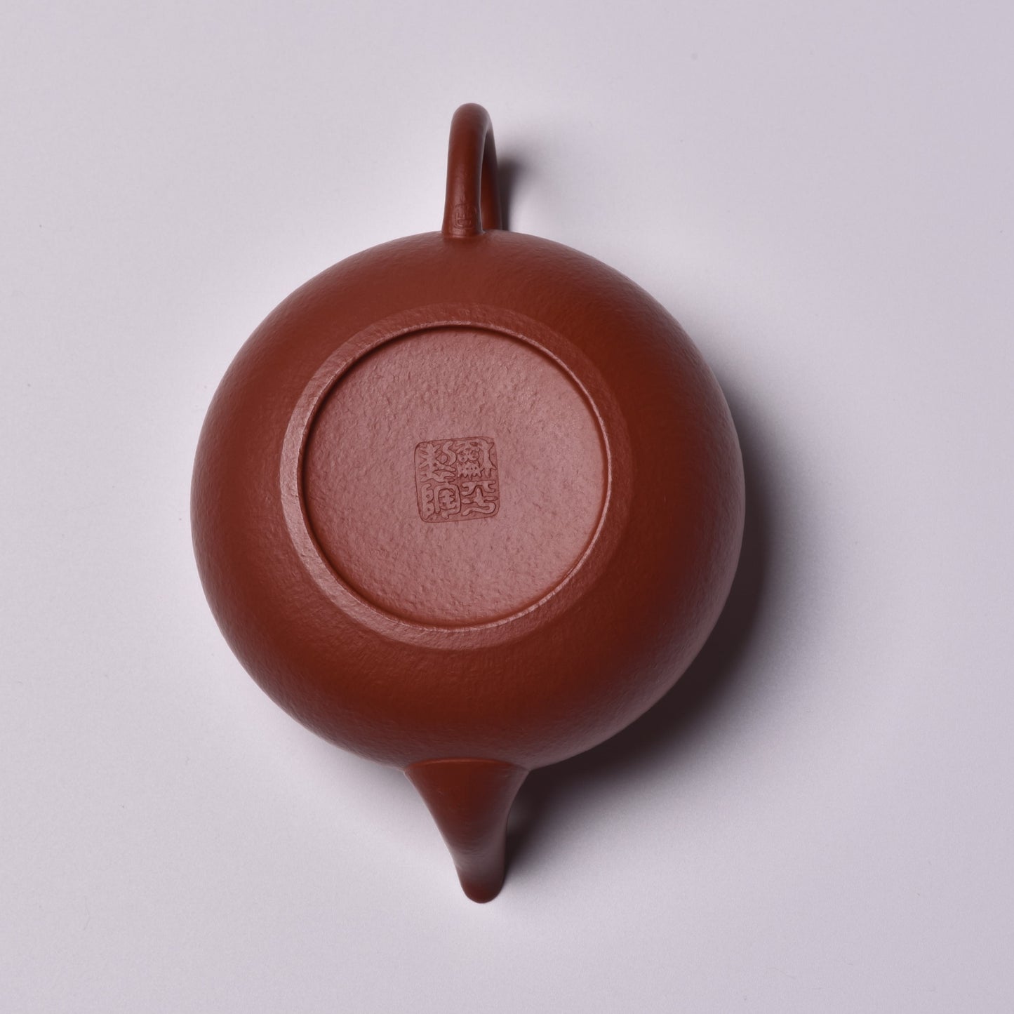 Flat Pear "Bian Li" (扁梨) Zhuni Yixing Teapot