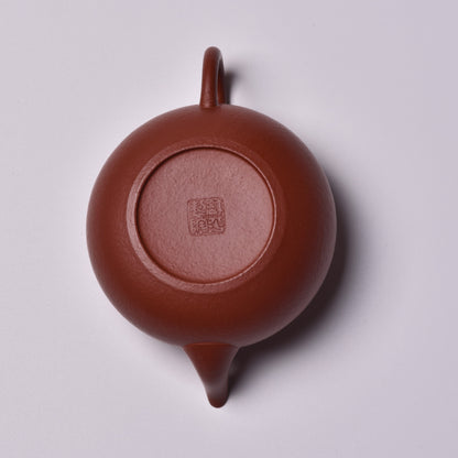 Flat Pear "Bian Li" (扁梨) Zhuni Yixing Teapot