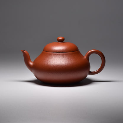 Flat Pear "Bian Li" (扁梨) Zhuni Yixing Teapot