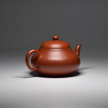 Flat Pear "Bian Li" (扁梨) Zhuni Yixing Teapot