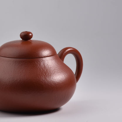Flat Pear "Bian Li" (扁梨) Zhuni Yixing Teapot