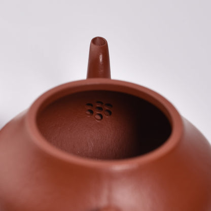 Flat Pear "Bian Li" (扁梨) Zhuni Yixing Teapot