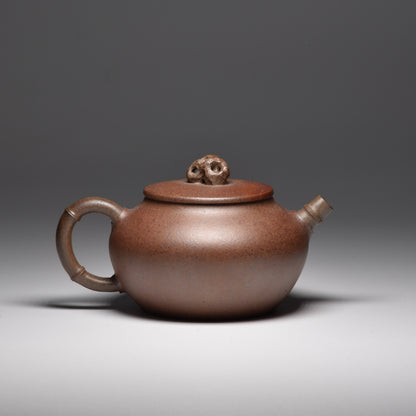 Qing Feng (清风) Wood Fired Duanni Yixing Teapot