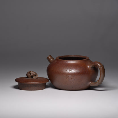Qing Feng (清风) Wood Fired Duanni Yixing Teapot