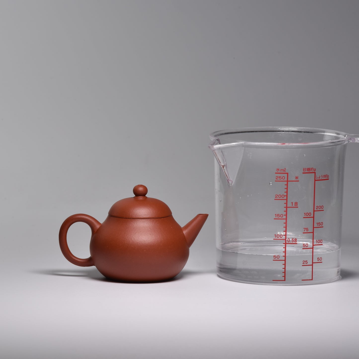 Small Pear Shui Ping (小梨形水平) Zhuni Yixing Teapot