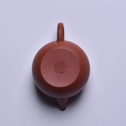 Small Pear Shui Ping (小梨形水平) Zhuni Yixing Teapot