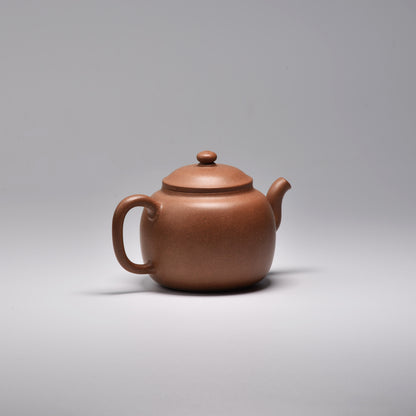 Pao Zun (匏樽) Duanni Yixing Teapot