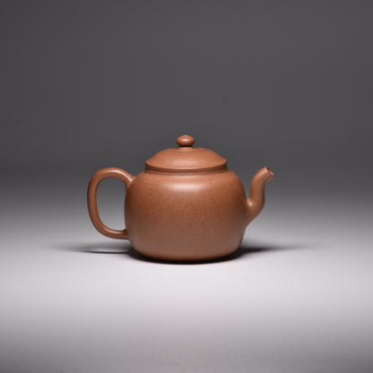 Pao Zun (匏樽) Duanni Yixing Teapot