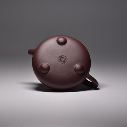 Man Piao (满瓢) Zini Yixing Teapot