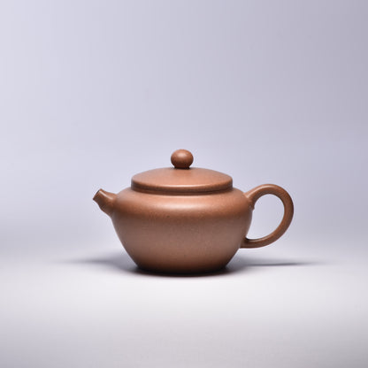 Ping Gai Gua Di (平盖瓜蒂) Duanni Yixing Teapot