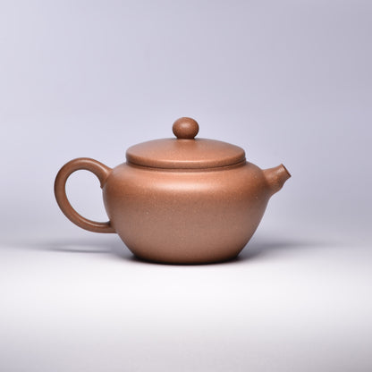 Ping Gai Gua Di (平盖瓜蒂) Duanni Yixing Teapot