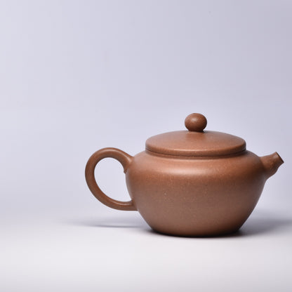 Ping Gai Gua Di (平盖瓜蒂) Duanni Yixing Teapot