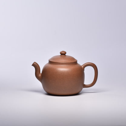 Pao Zun (匏樽) Duanni Yixing Teapot