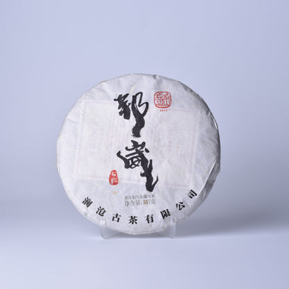 Lancang Ancient Tea Company 2014 "Bang Wai Old Arbor (邦崴古树)" Raw Puerh