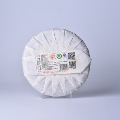 Lancang Ancient Tea Company 2014 "Bang Wai Old Arbor (邦崴古树)" Raw Puerh