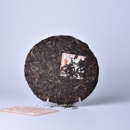 Lancang Ancient Tea Company 2014 "Bang Wai Old Arbor (邦崴古树)" Raw Puerh