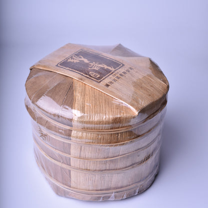 Lancang Ancient Tea Company 2014 "Bang Wai Old Arbor (邦崴古树)" Raw Puerh