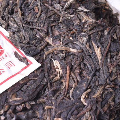 Lancang Ancient Tea Company 2014 "Man Nong Old Arbor (曼弄古树)" Raw Puerh