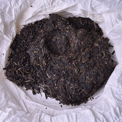 Lancang Ancient Tea Company 2014 "Man Nong Old Arbor (曼弄古树)" Raw Puerh