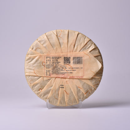 Lancang Ancient Tea Company 2017 "Bang Wai Ancient Tea Mountain" Ripe Puerh