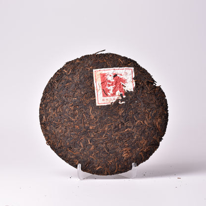 Lancang Ancient Tea Company 2017 "Bang Wai Ancient Tea Mountain" Ripe Puerh