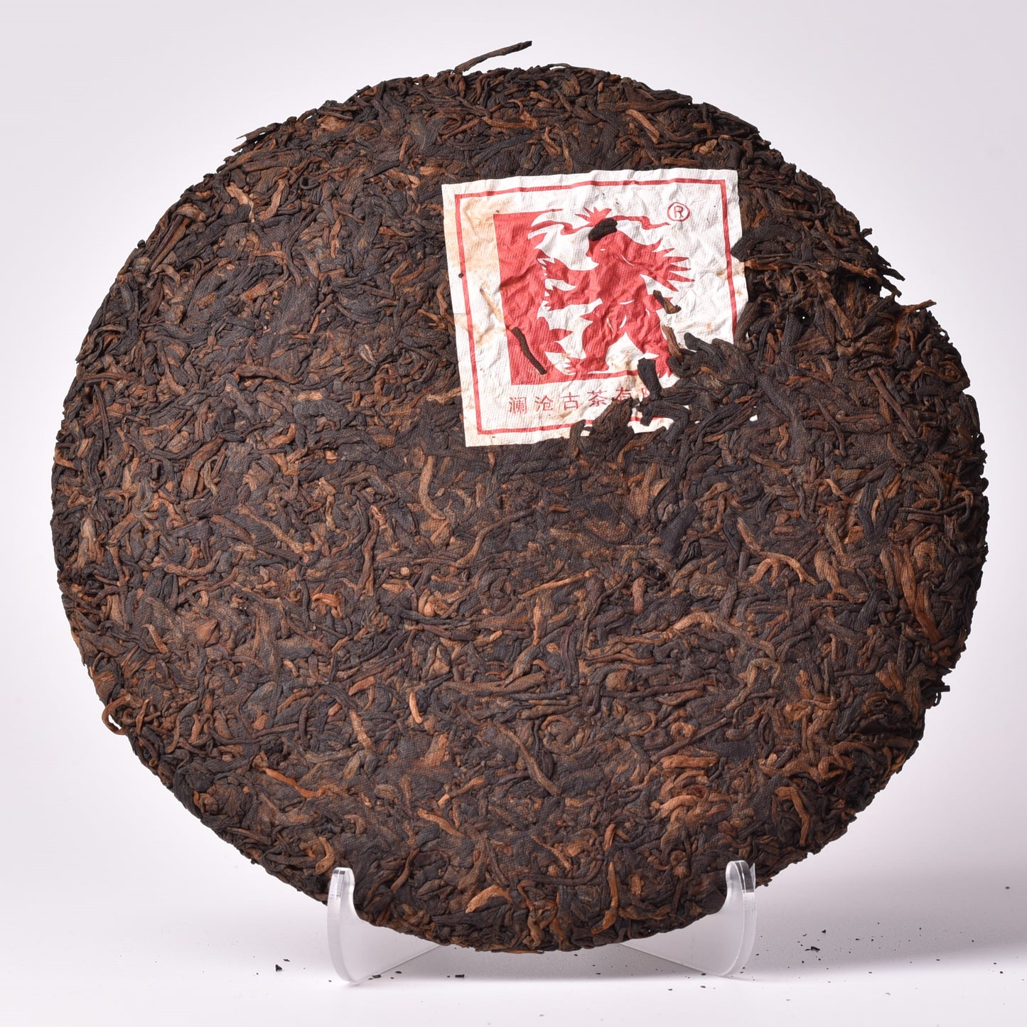 Lancang Ancient Tea Company 2017 "Bang Wai Ancient Tea Mountain" Ripe Puerh