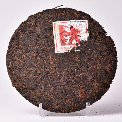 Lancang Ancient Tea Company 2017 "Bang Wai Ancient Tea Mountain" Ripe Puerh