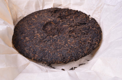Lancang Ancient Tea Company 2017 "Bang Wai Ancient Tea Mountain" Ripe Puerh