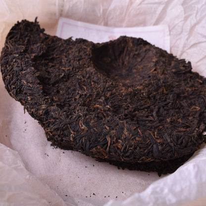 Lancang Ancient Tea Company 2017 "Man Nong Shan" Ripe Puerh