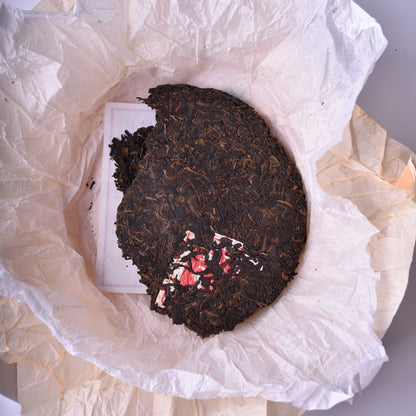 Lancang Ancient Tea Company 2017 "Man Nong Shan" Ripe Puerh
