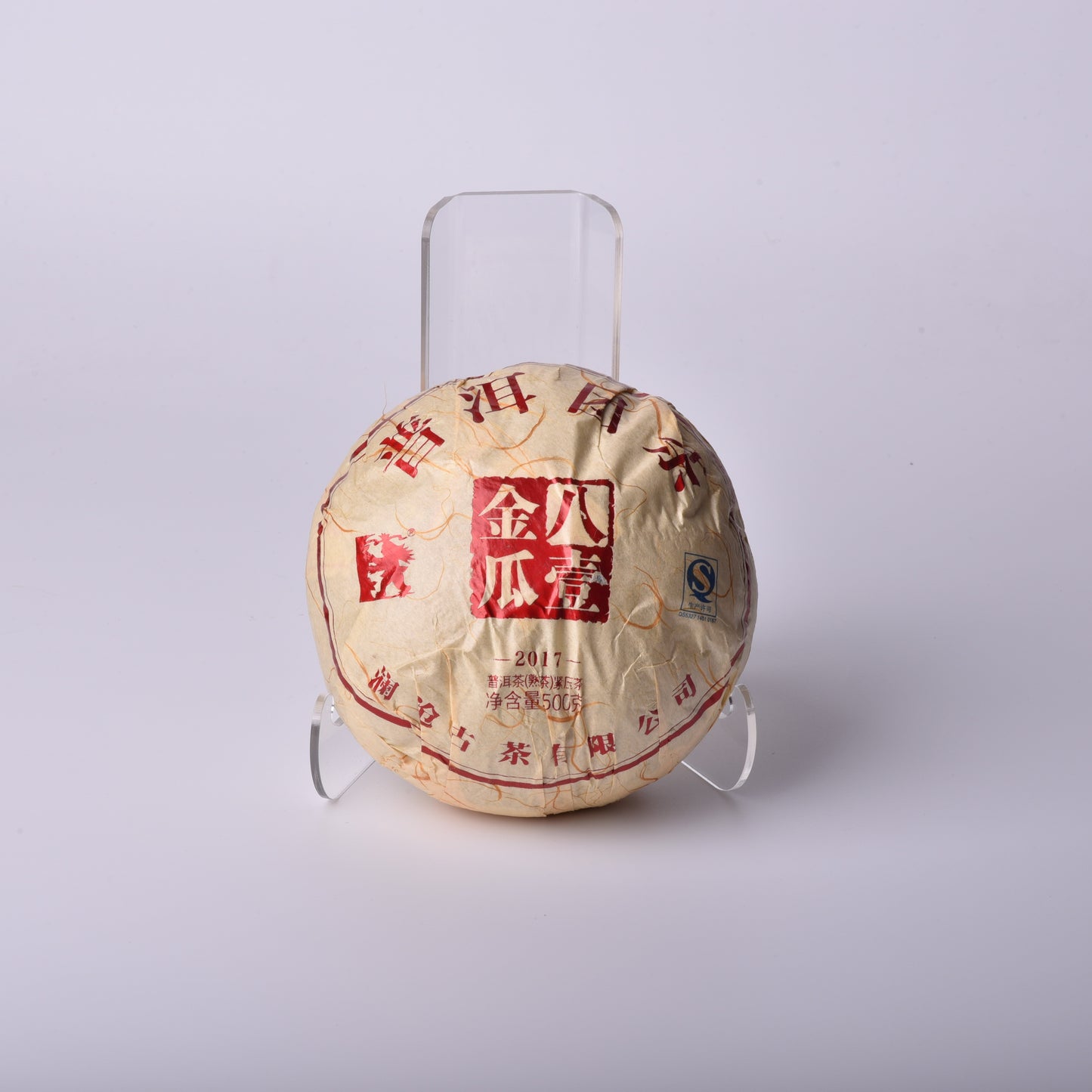 Lancang Ancient Tea Company 2017 "81 Golden Melon" Ripe Puerh