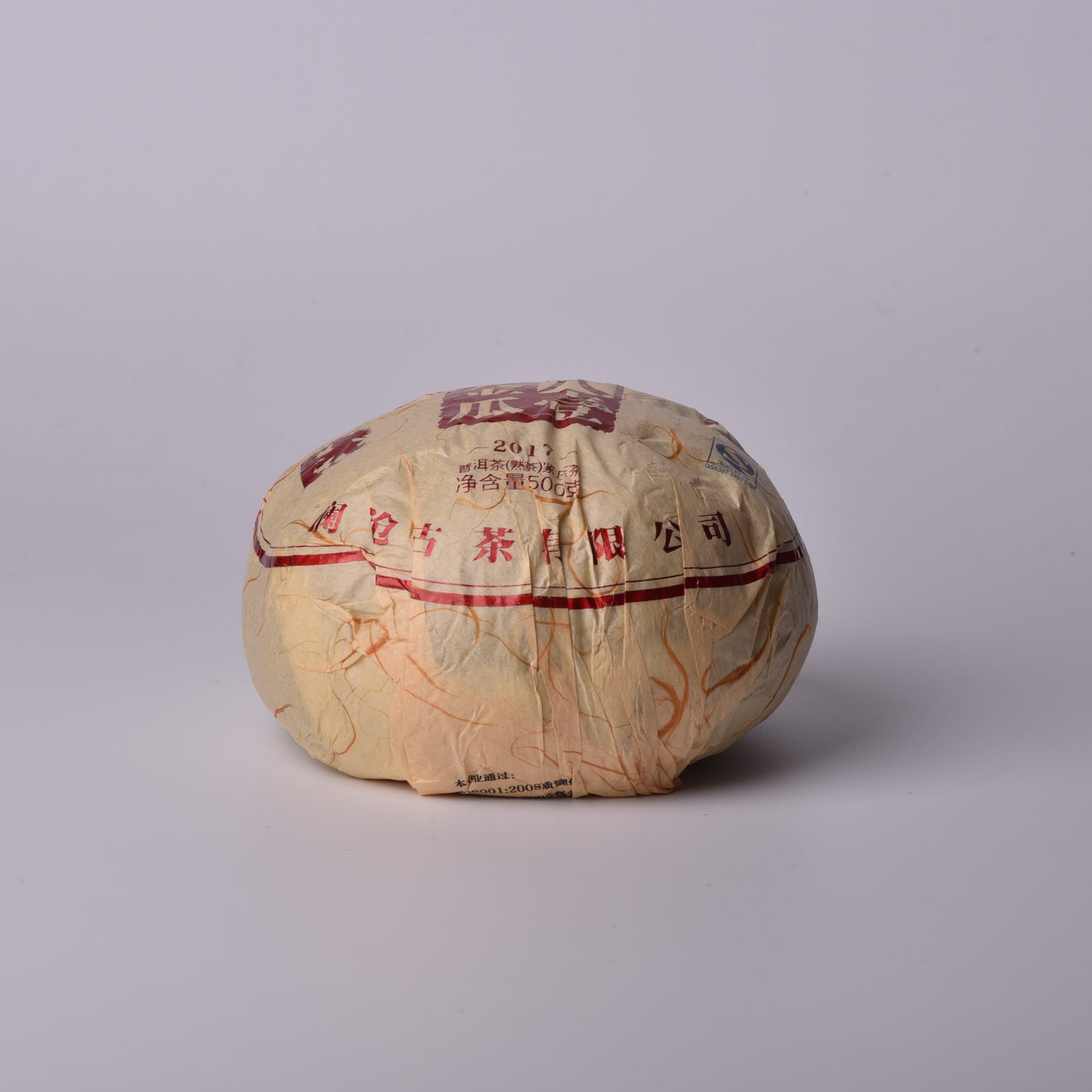 Lancang Ancient Tea Company 2017 "81 Golden Melon" Ripe Puerh