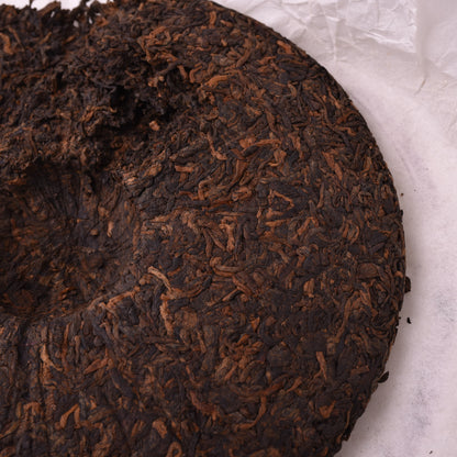 Mengku Rongshi 2016 "Gong Ting" (Palace / Imperial Grade) Ripe Puerh